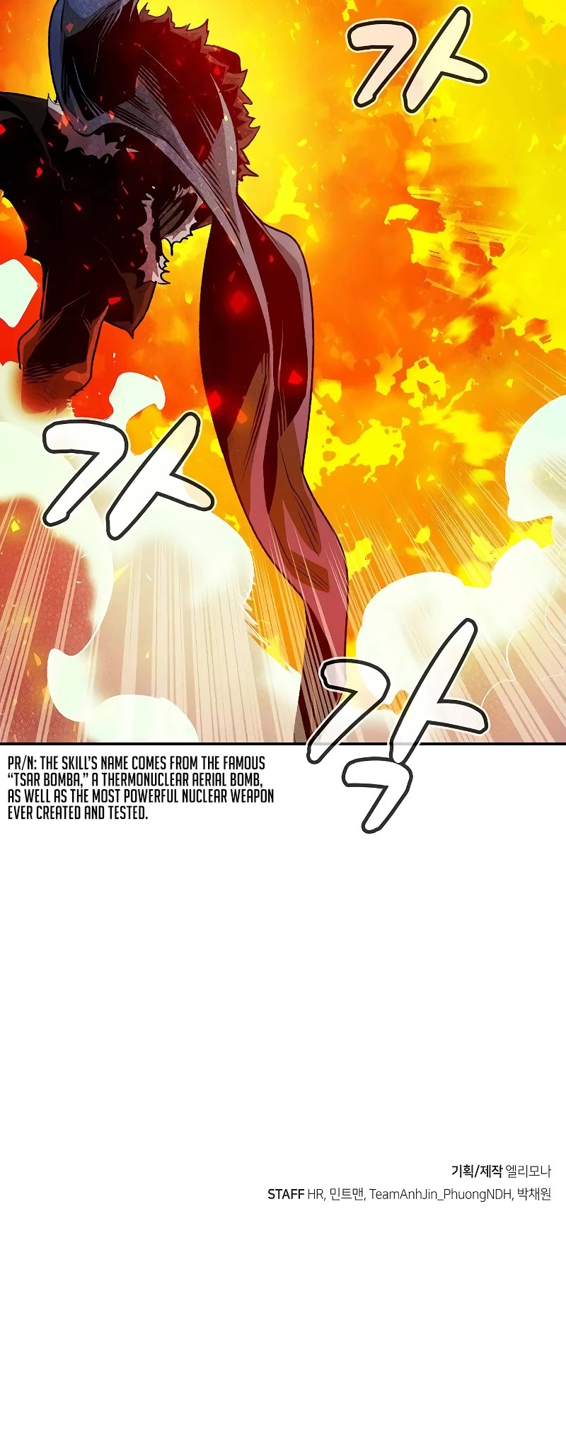 The Only Necromancer chapter 153 page 65