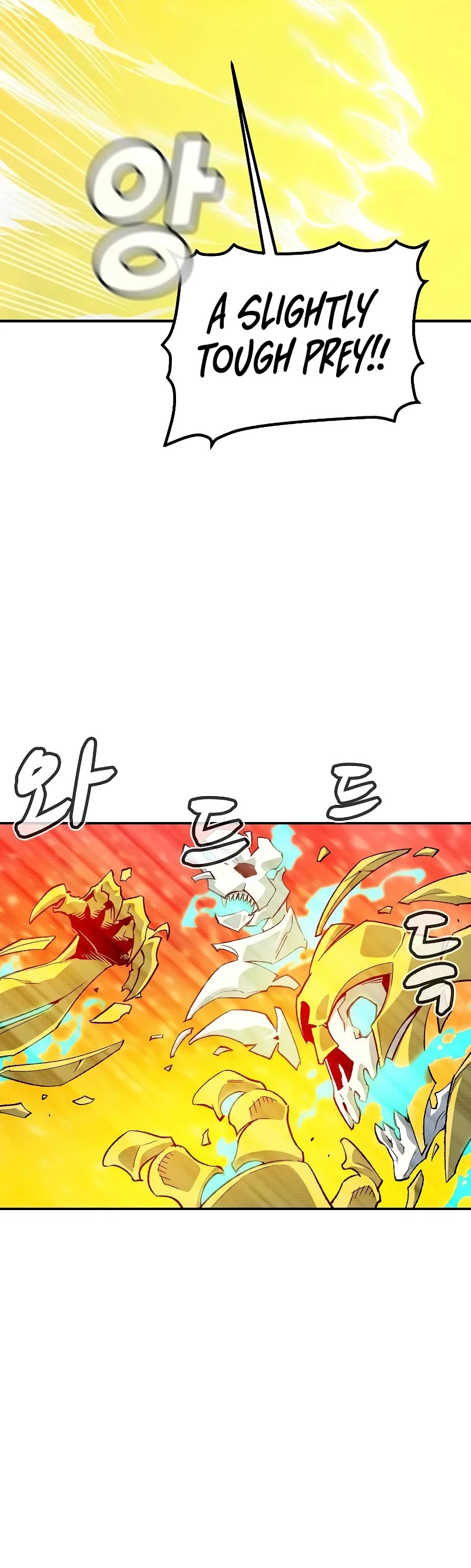 The Only Necromancer chapter 154 page 11