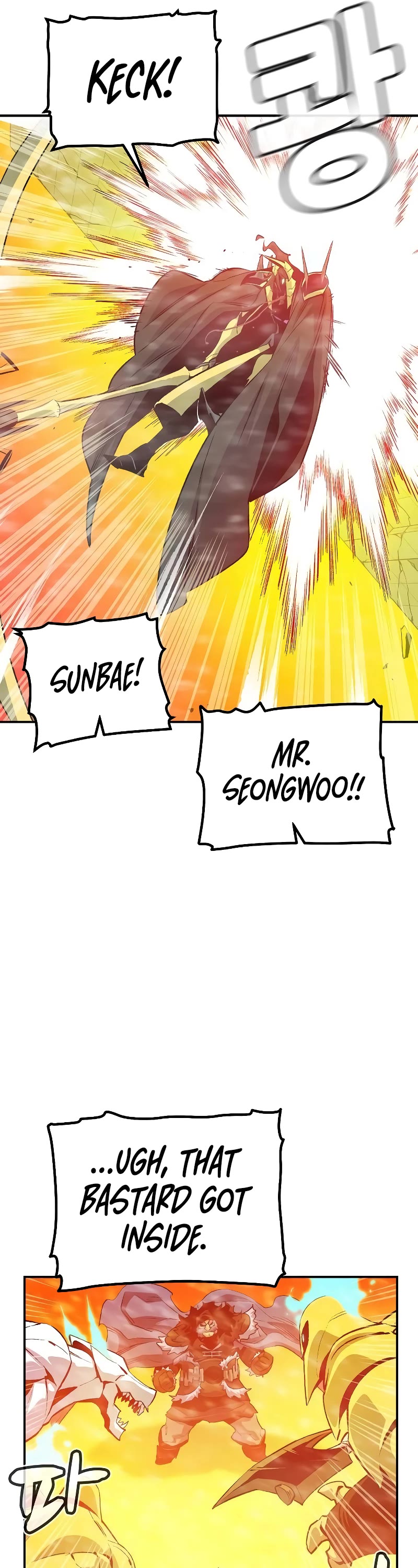 The Only Necromancer chapter 154 page 12