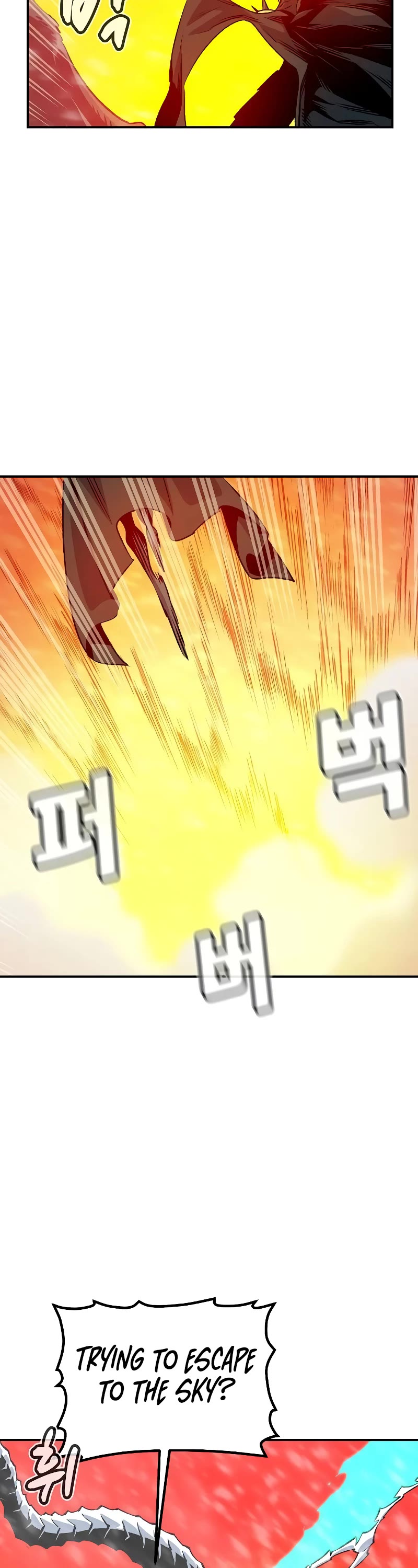 The Only Necromancer chapter 154 page 29