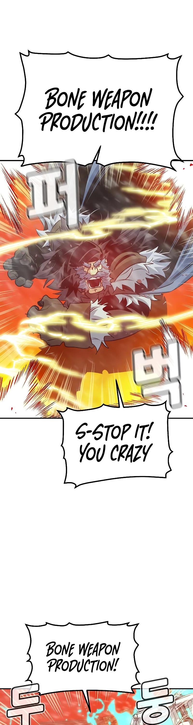 The Only Necromancer chapter 154 page 39