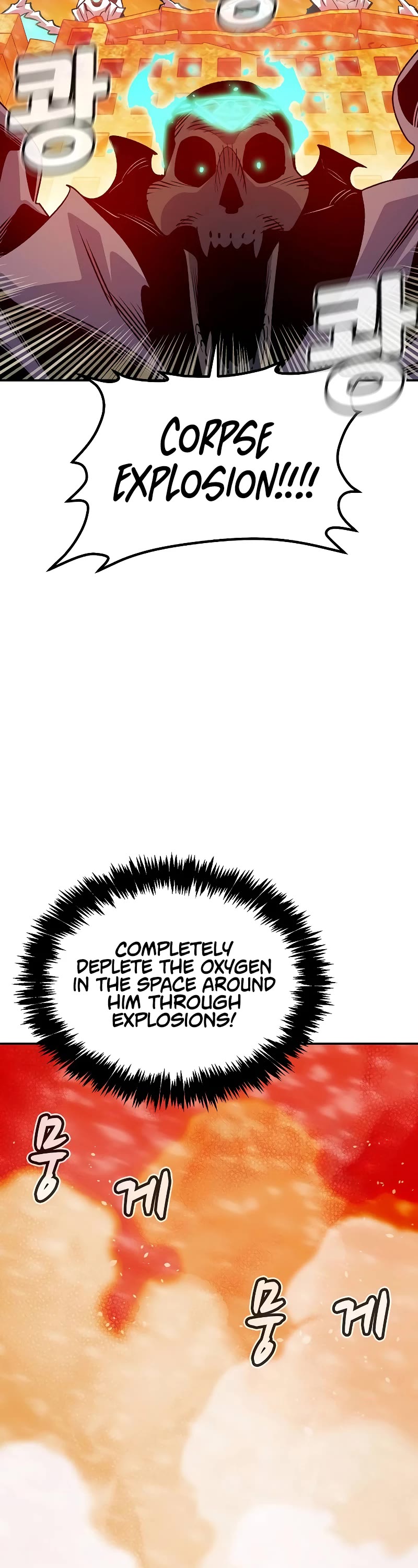 The Only Necromancer chapter 154 page 45