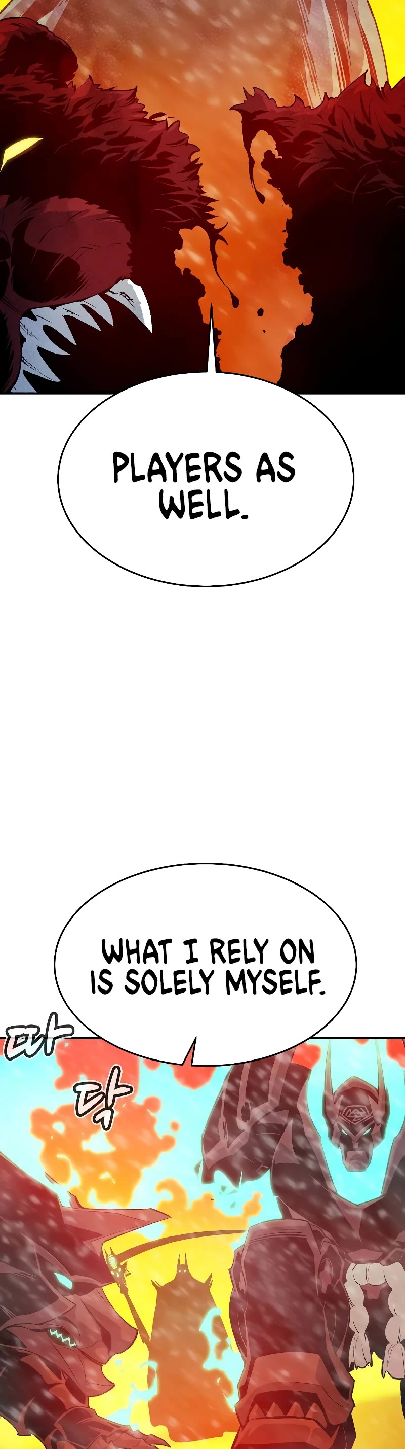 The Only Necromancer chapter 154 page 5