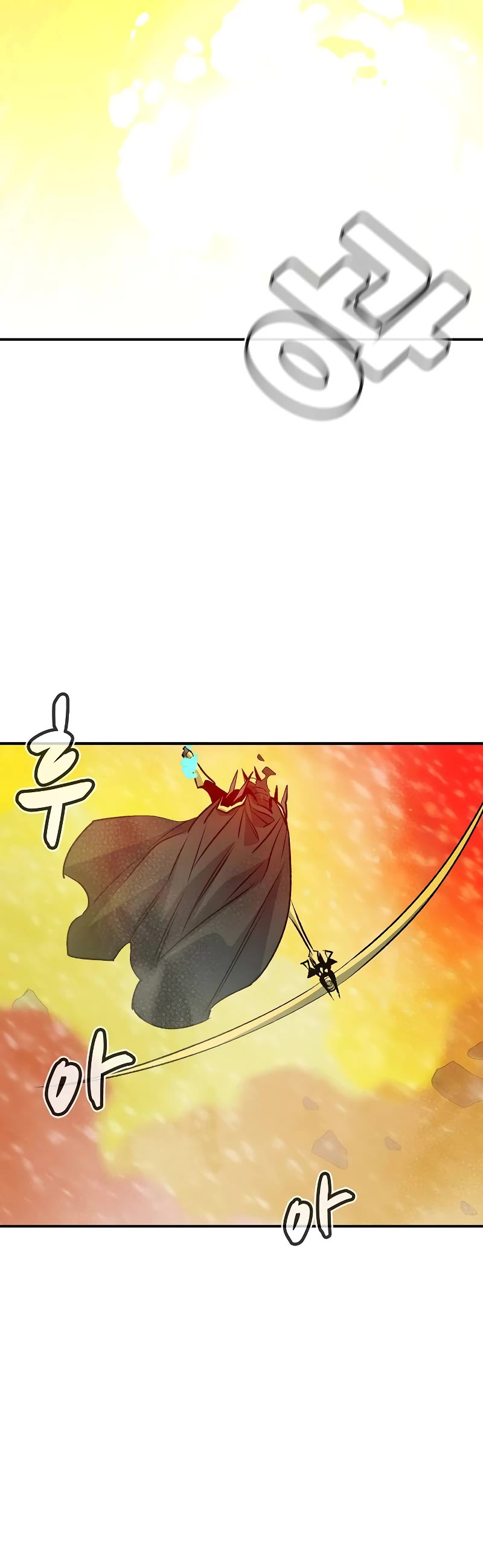 The Only Necromancer chapter 154 page 53