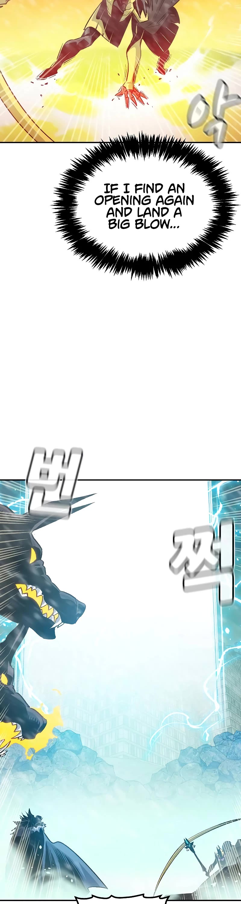 The Only Necromancer chapter 154 page 55