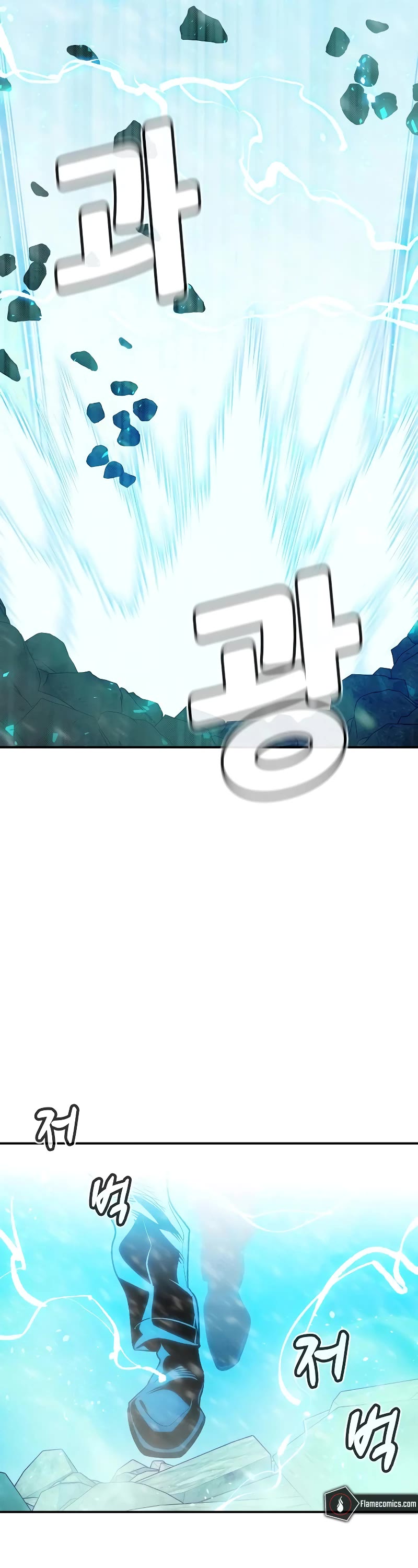 The Only Necromancer chapter 154 page 57