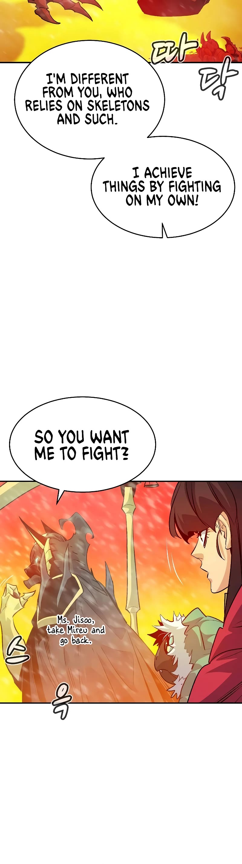 The Only Necromancer chapter 154 page 6