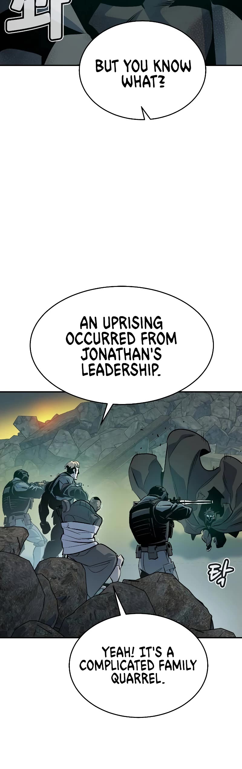 The Only Necromancer chapter 158 page 16