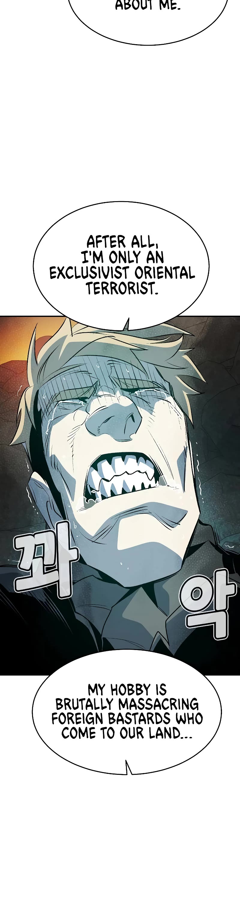 The Only Necromancer chapter 158 page 20