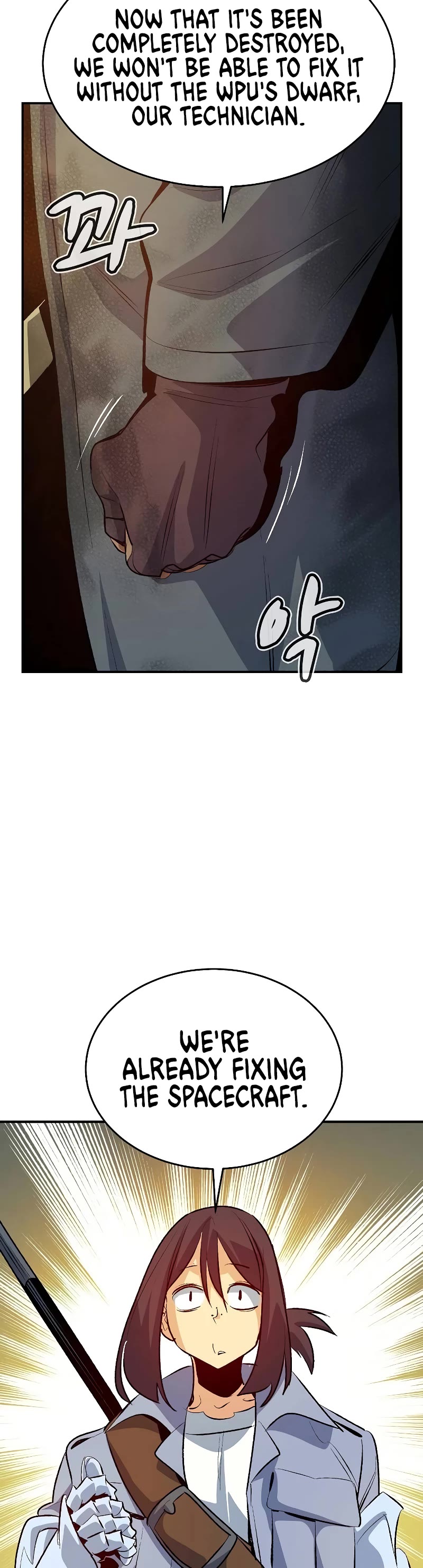 The Only Necromancer chapter 158 page 43