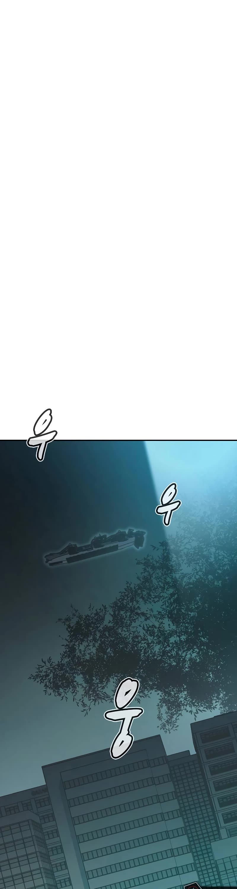 The Only Necromancer chapter 159 page 2