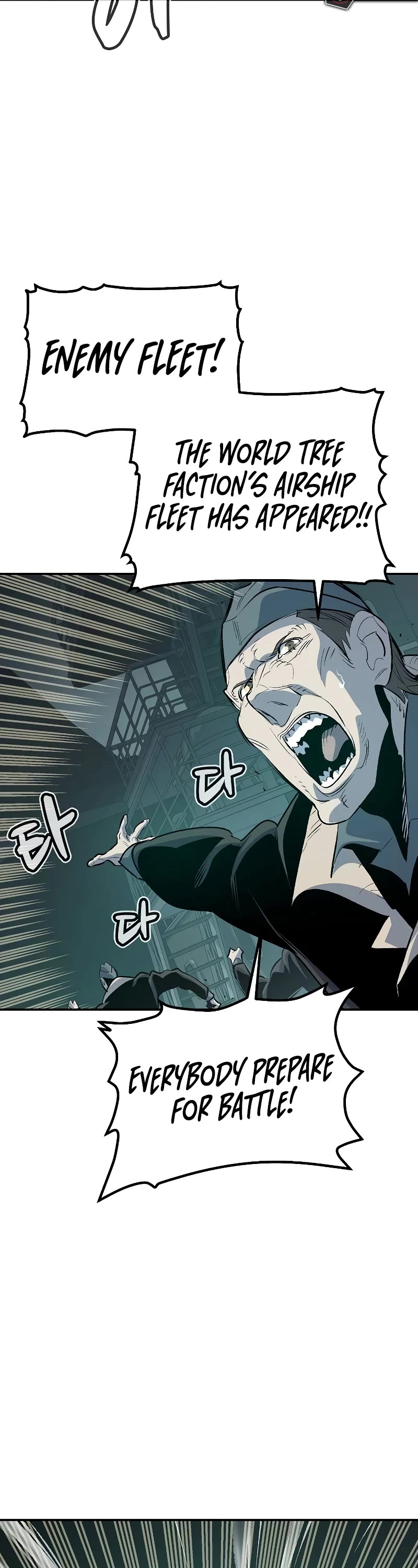 The Only Necromancer chapter 159 page 36