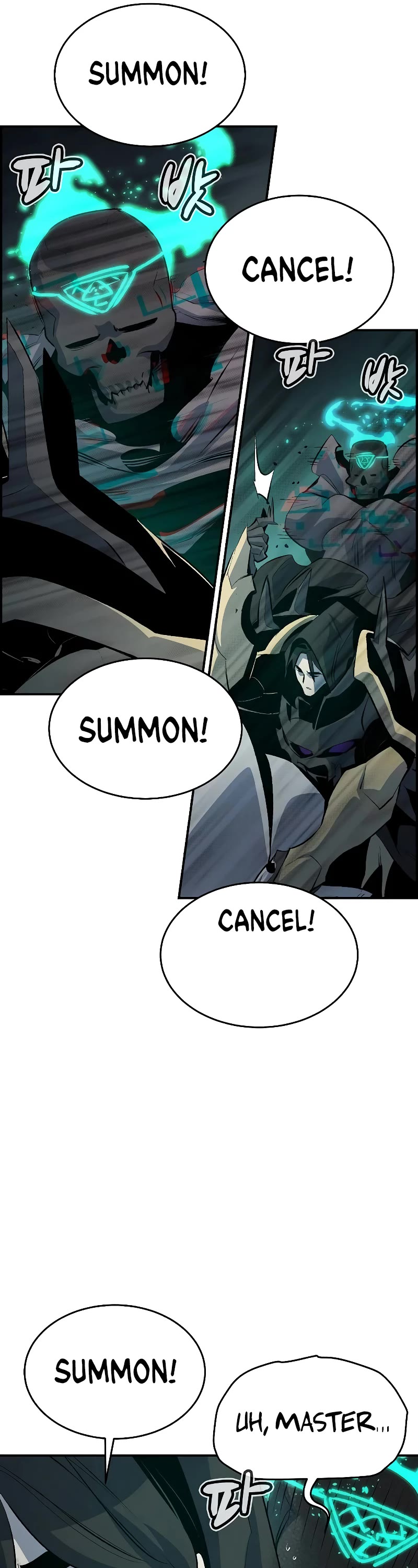 The Only Necromancer chapter 159 page 55