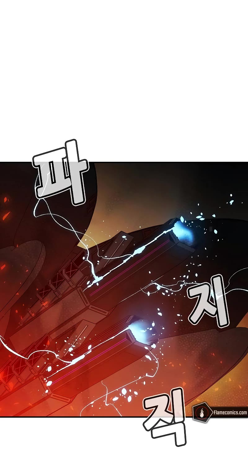 The Only Necromancer chapter 159 page 60