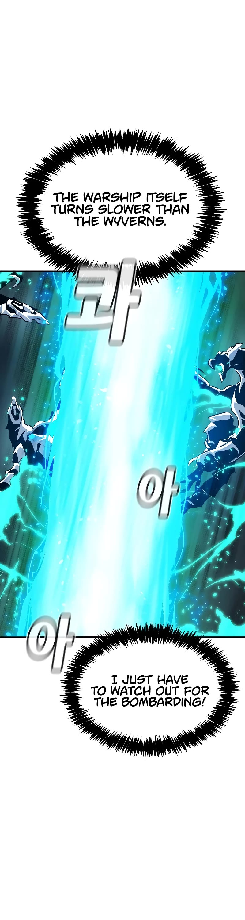 The Only Necromancer chapter 159 page 61