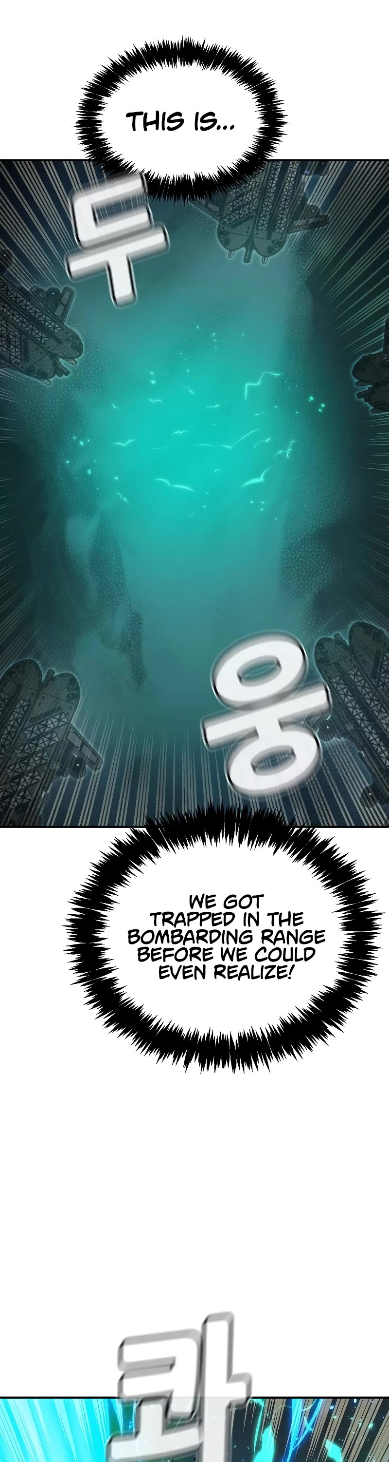 The Only Necromancer chapter 159 page 63