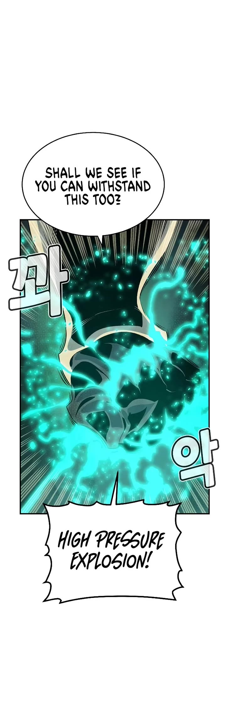 The Only Necromancer chapter 160 page 10