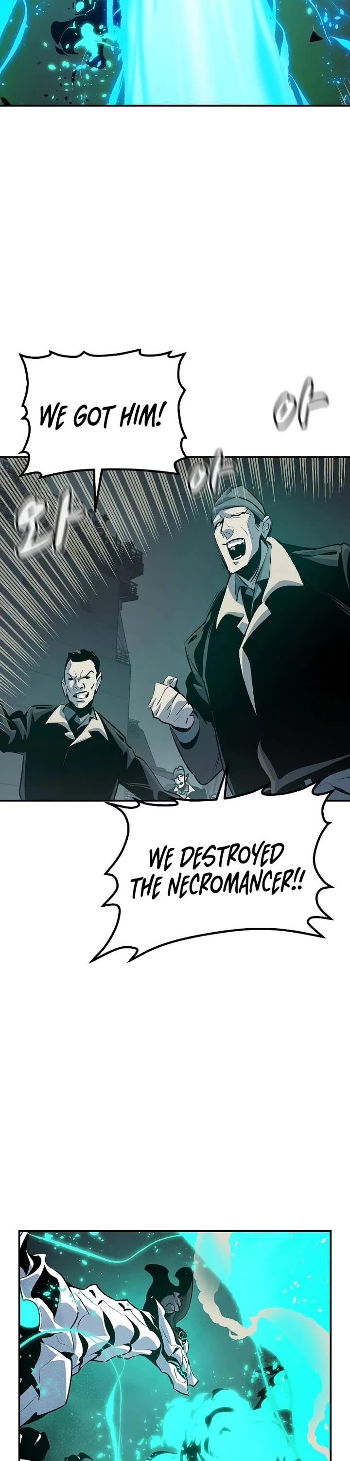 The Only Necromancer chapter 160 page 2