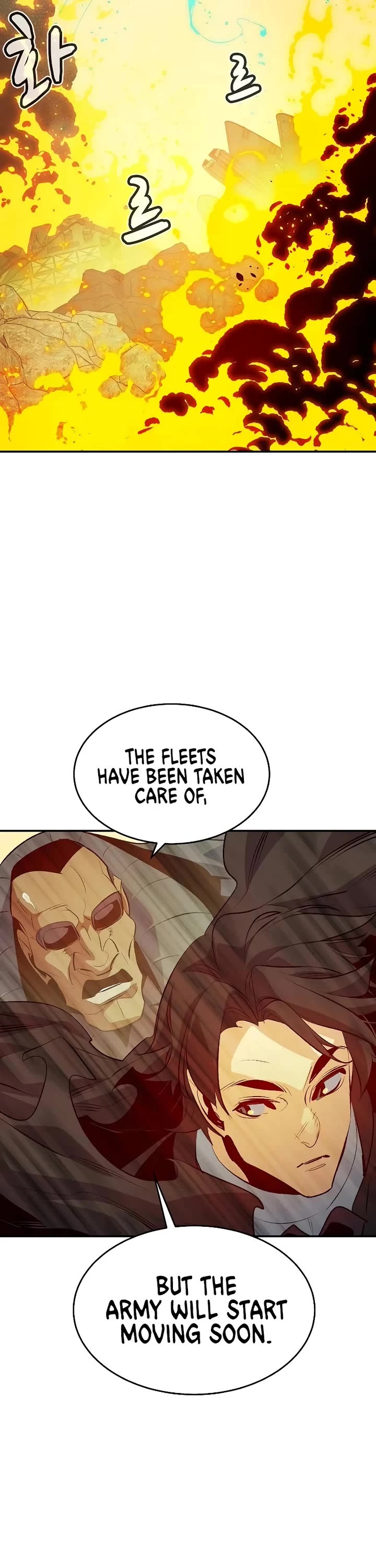 The Only Necromancer chapter 160 page 42