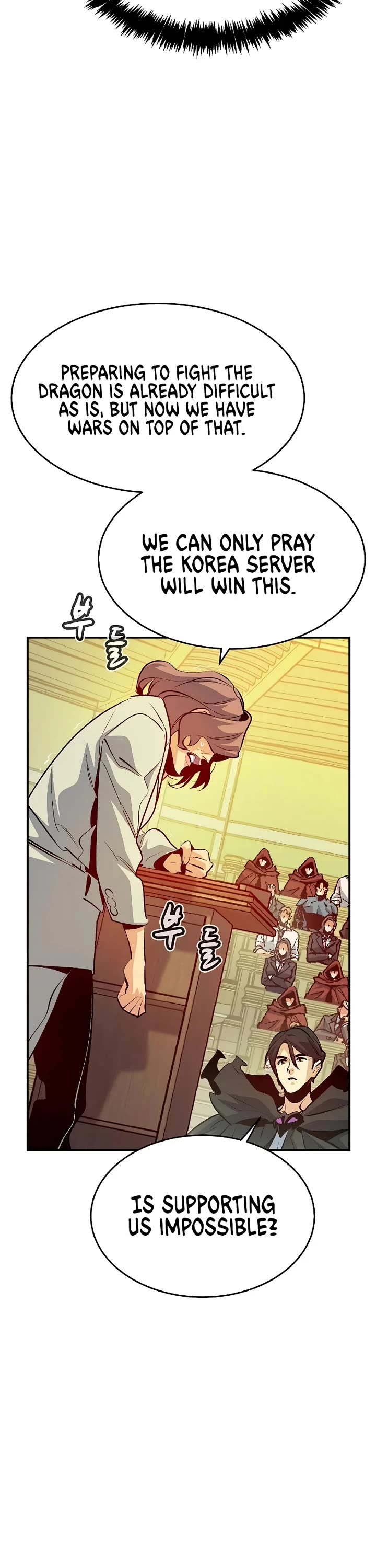 The Only Necromancer chapter 162 page 32