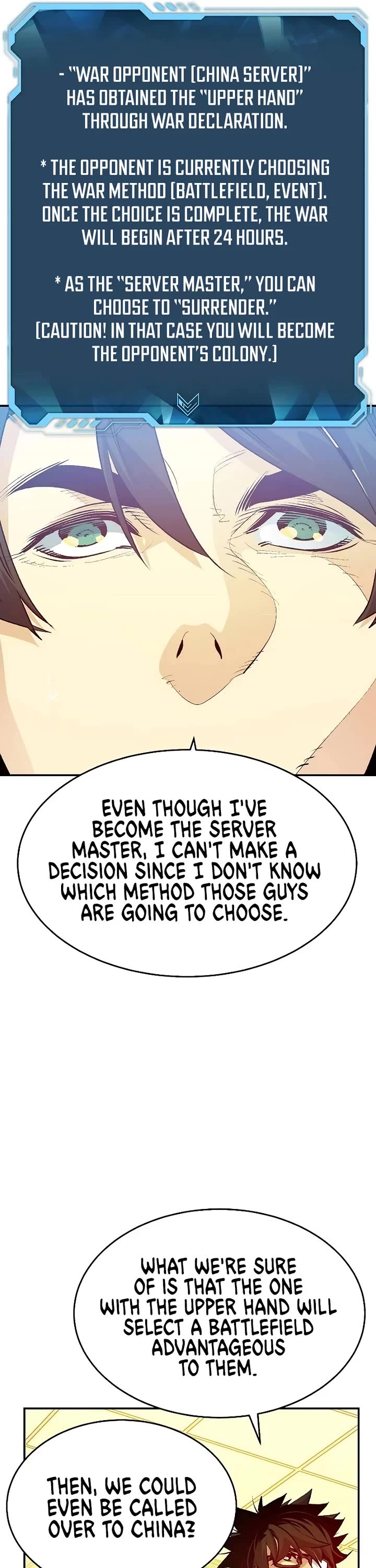 The Only Necromancer chapter 162 page 44