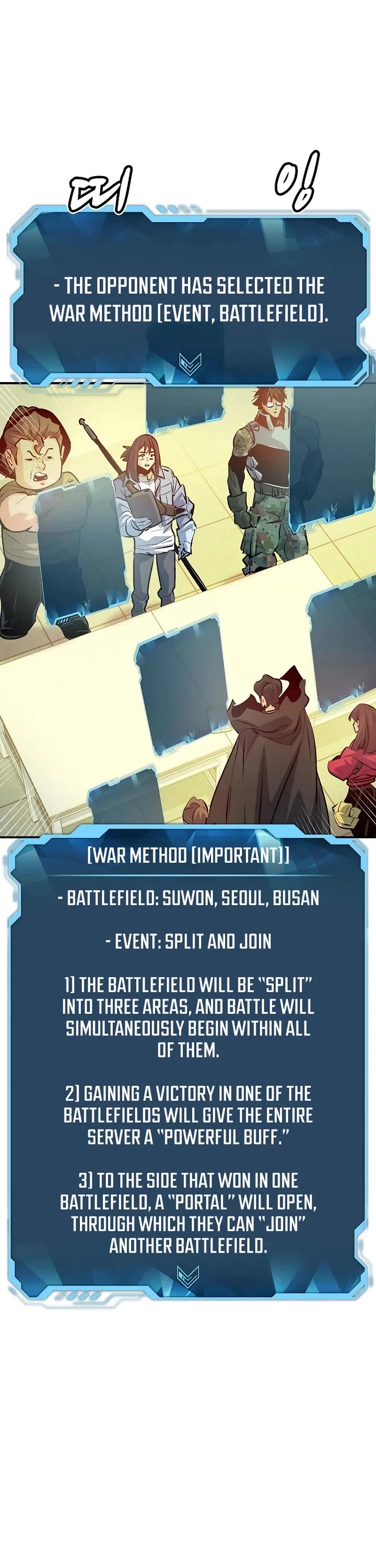 The Only Necromancer chapter 162 page 51