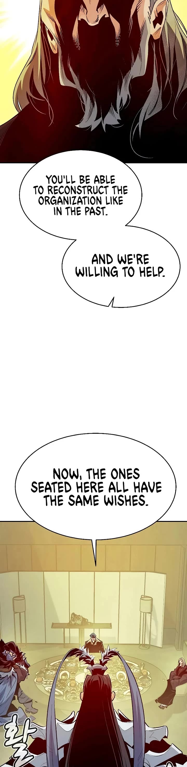 The Only Necromancer chapter 163 page 18