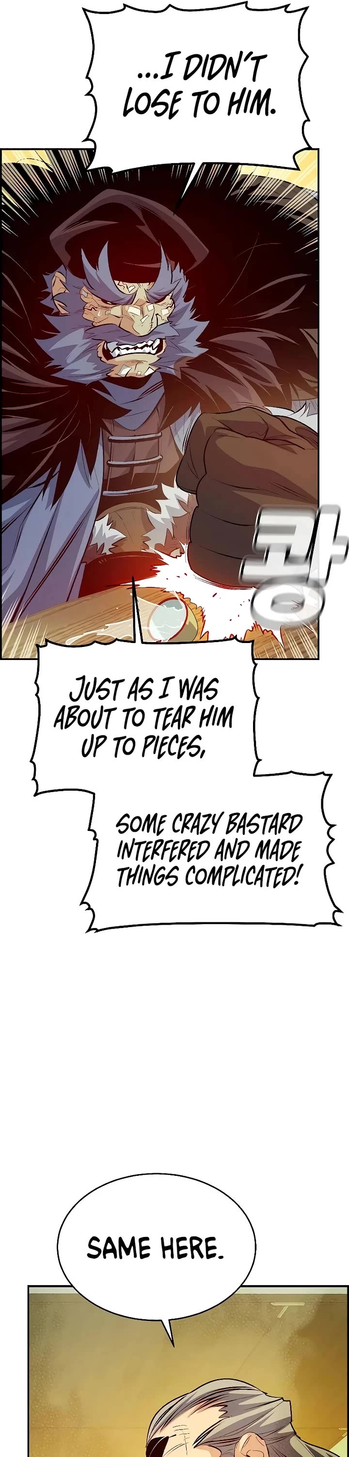 The Only Necromancer chapter 163 page 20