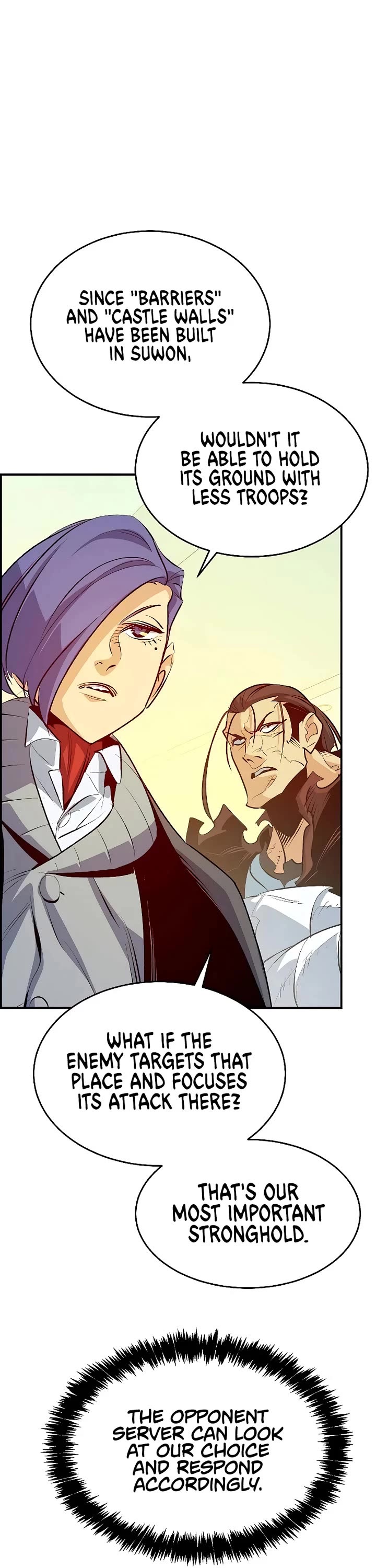 The Only Necromancer chapter 163 page 47