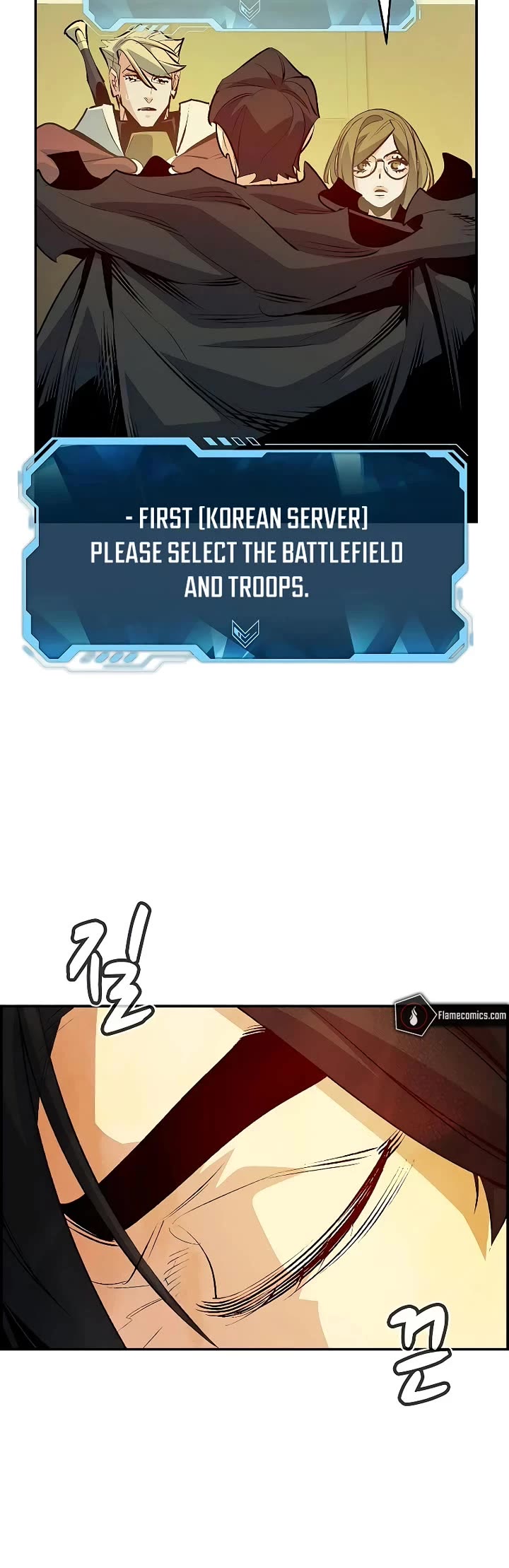 The Only Necromancer chapter 163 page 49