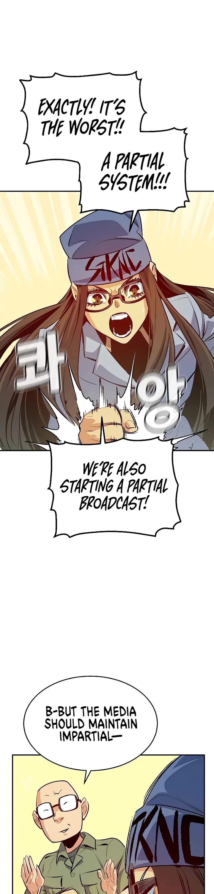 The Only Necromancer chapter 163 page 55