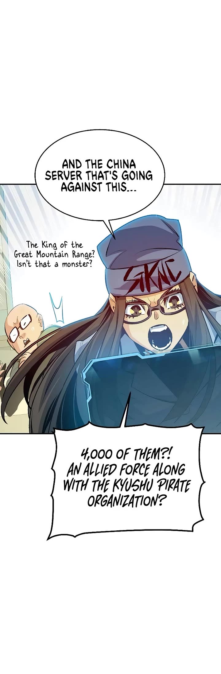 The Only Necromancer chapter 163 page 58