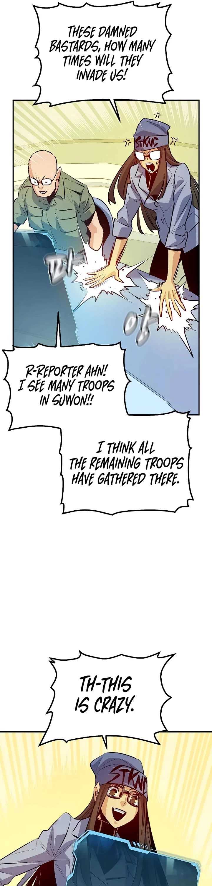 The Only Necromancer chapter 163 page 59