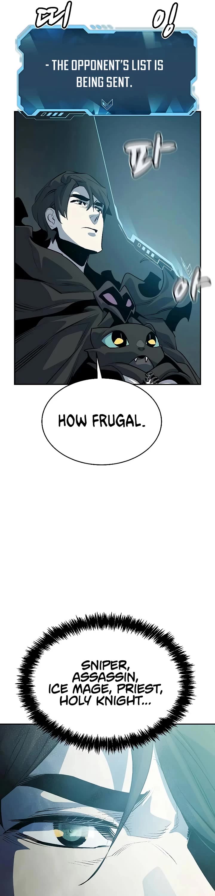 The Only Necromancer chapter 164 page 13