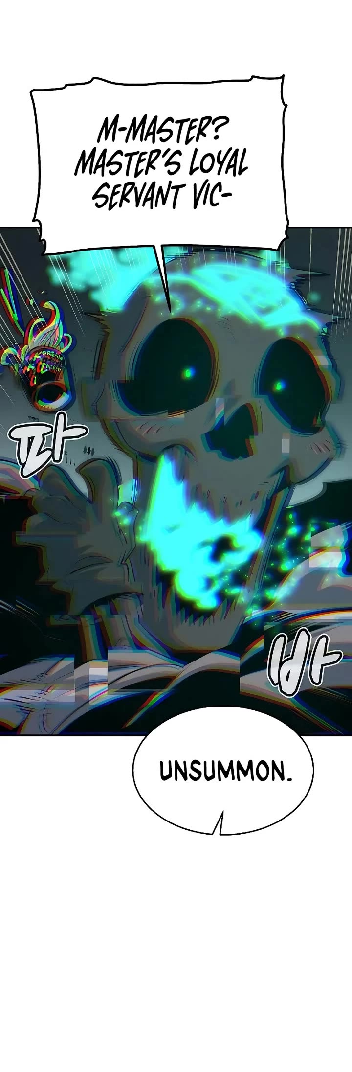 The Only Necromancer chapter 164 page 16