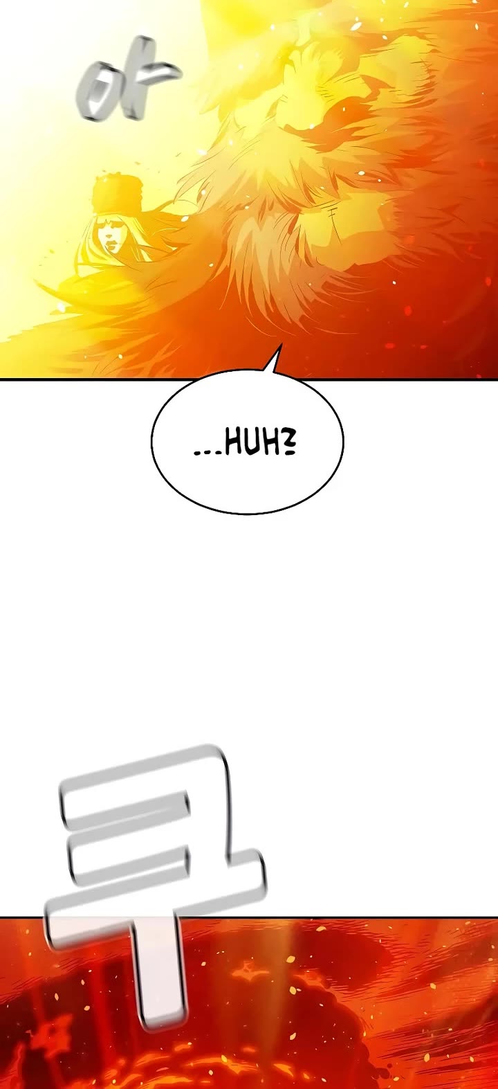 The Only Necromancer chapter 164 page 20