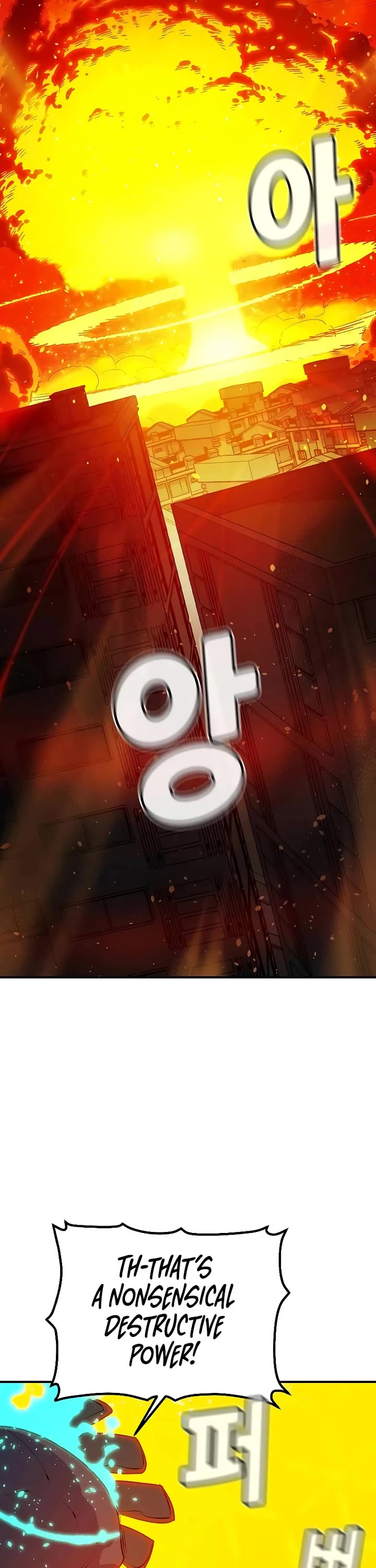 The Only Necromancer chapter 164 page 21