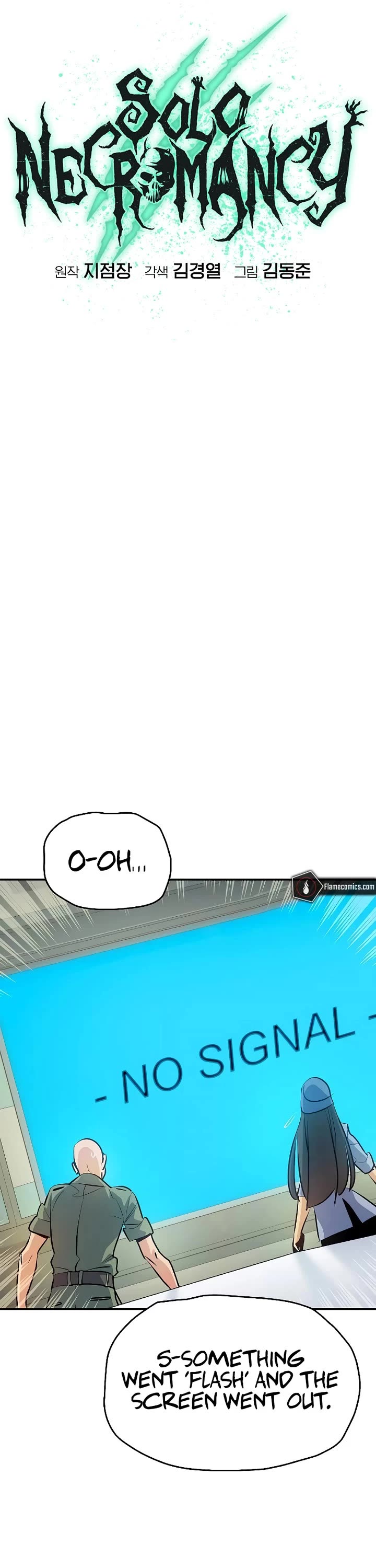 The Only Necromancer chapter 164 page 30