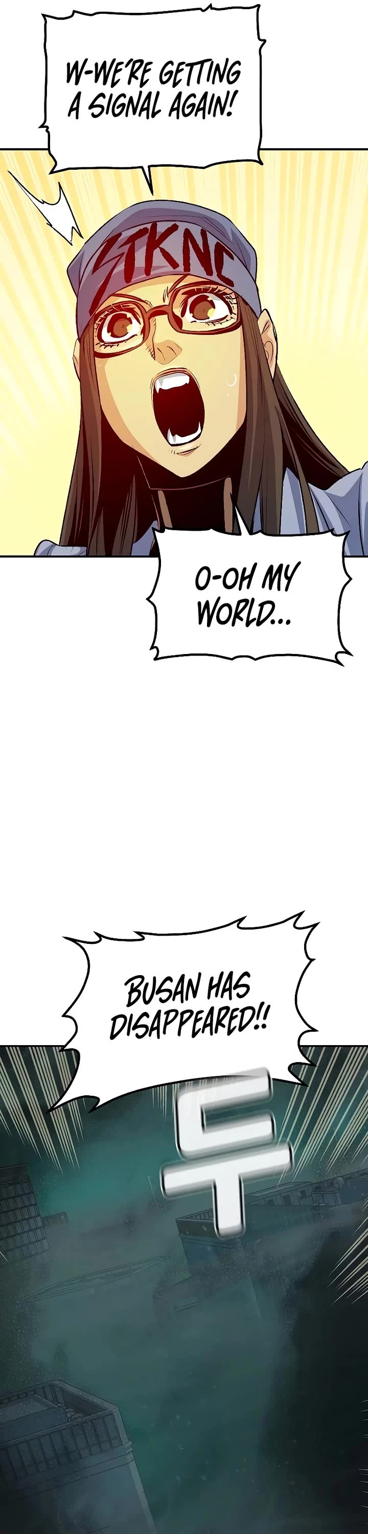 The Only Necromancer chapter 164 page 33