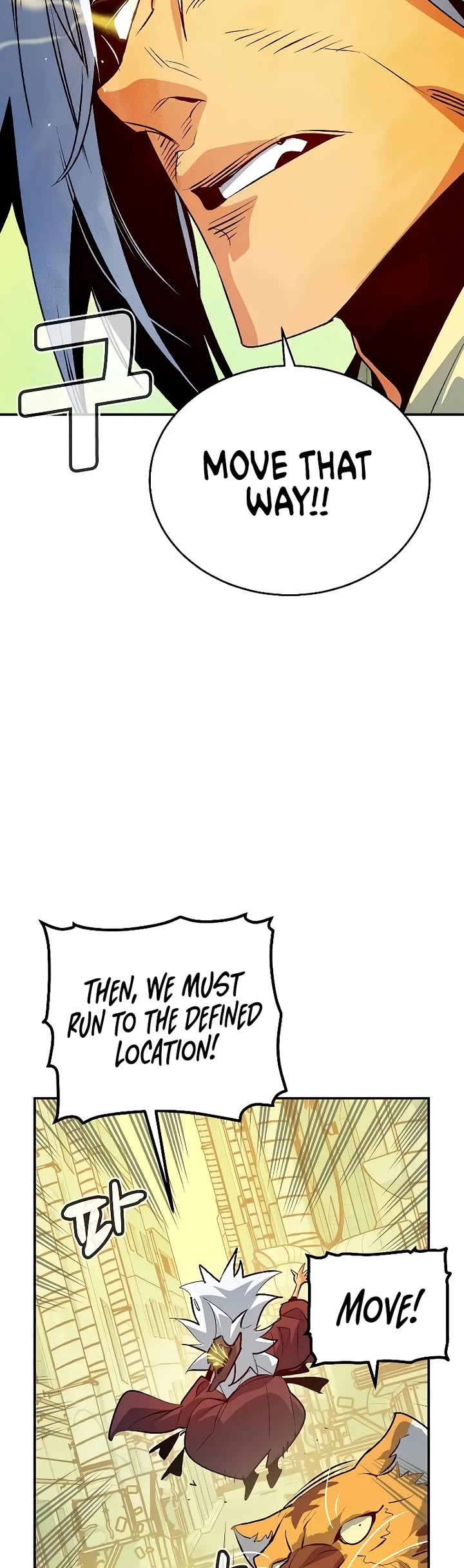 The Only Necromancer chapter 164 page 39