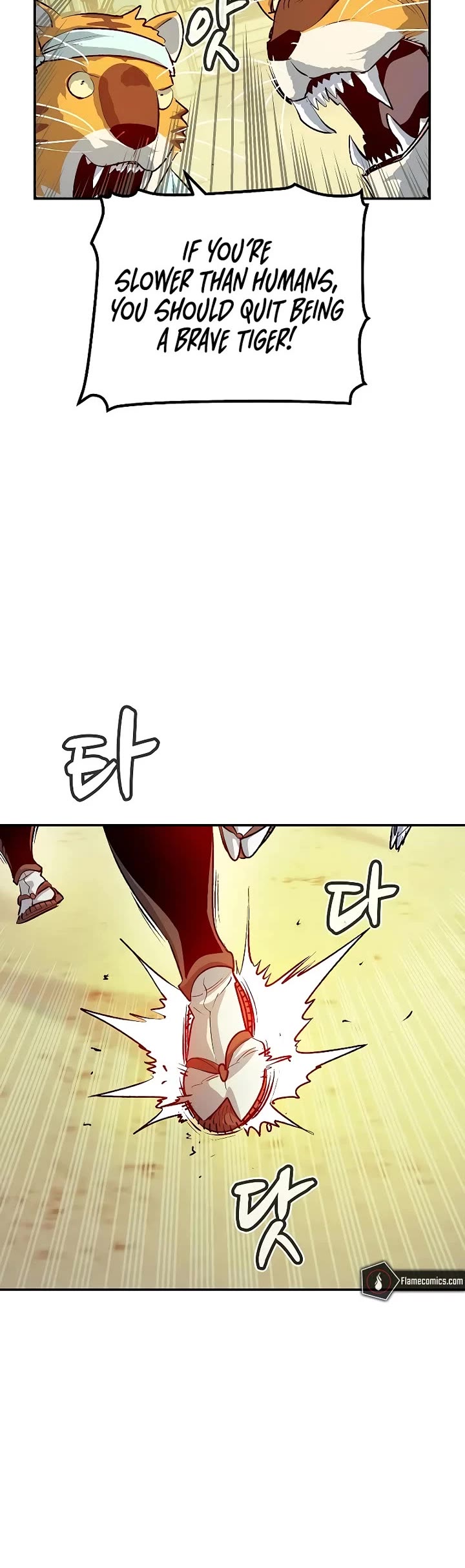 The Only Necromancer chapter 164 page 40