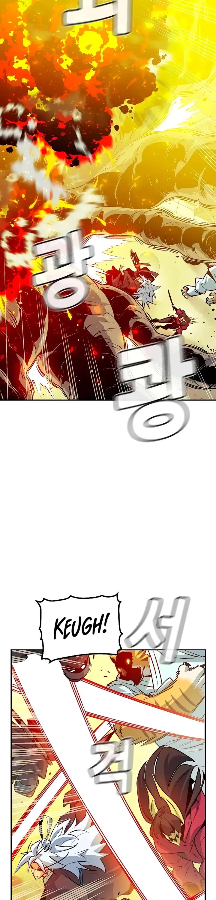 The Only Necromancer chapter 164 page 49