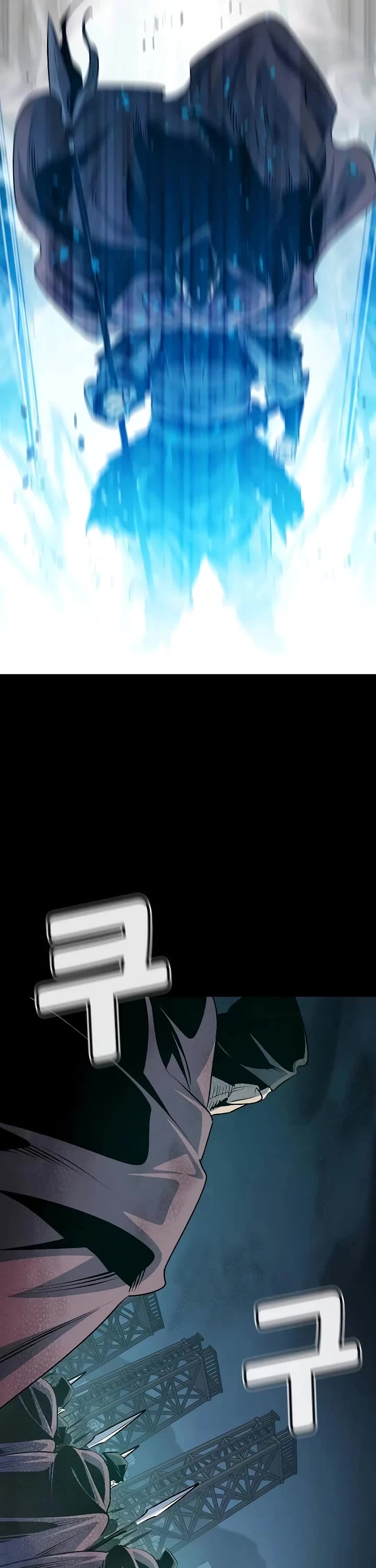 The Only Necromancer chapter 164 page 5