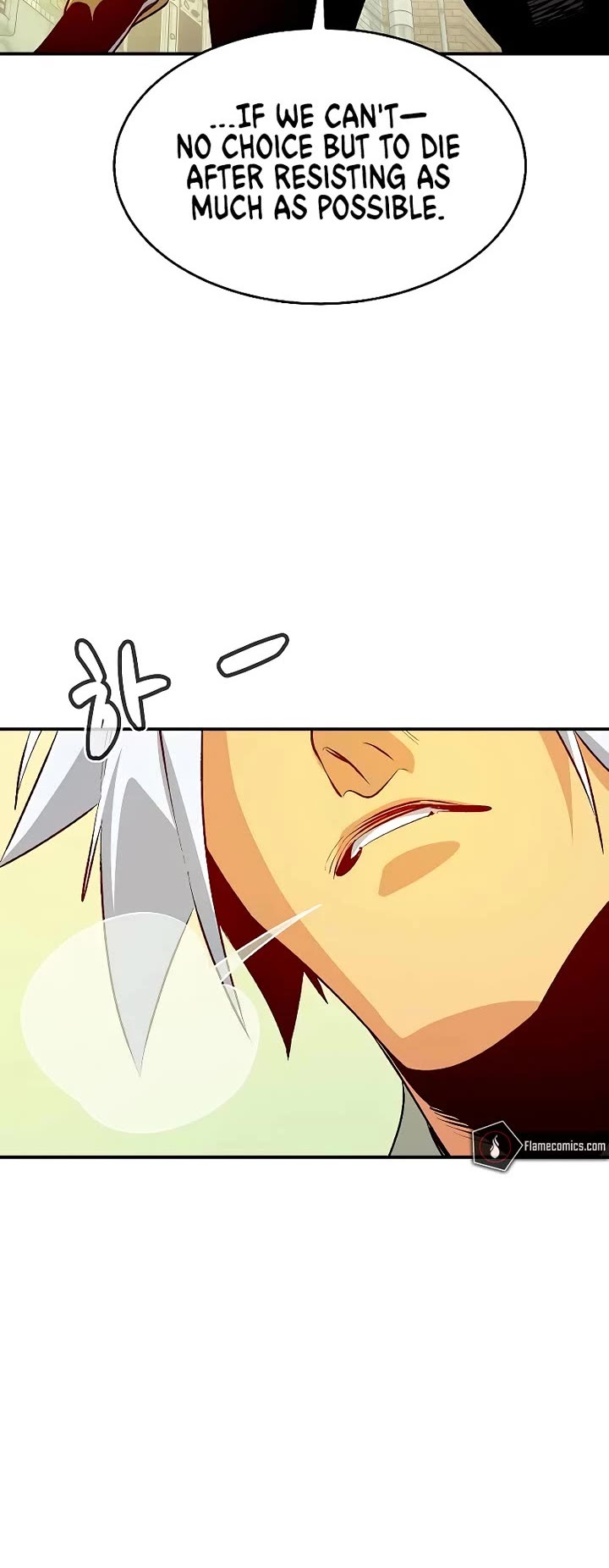 The Only Necromancer chapter 164 page 56