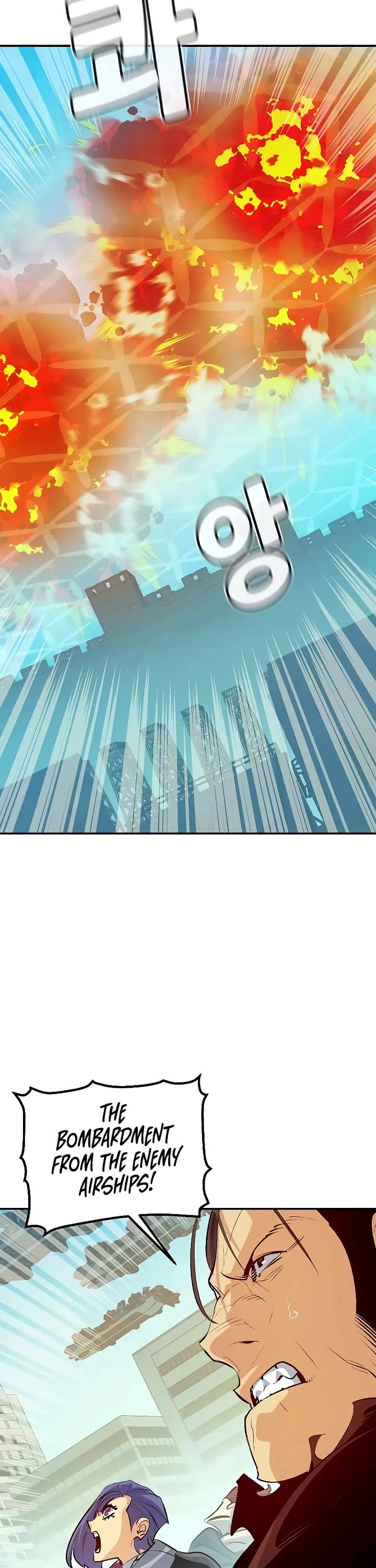 The Only Necromancer chapter 164 page 58