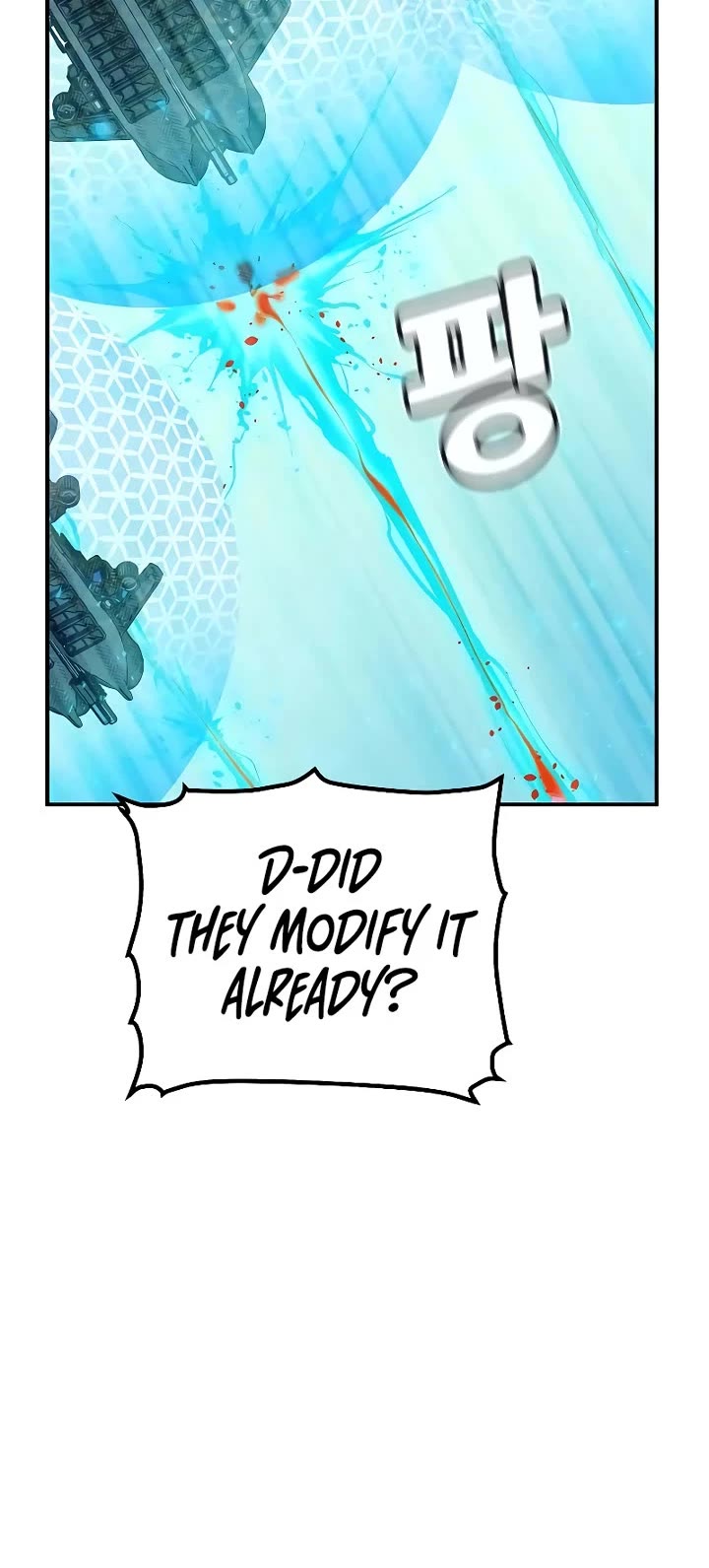 The Only Necromancer chapter 164 page 60