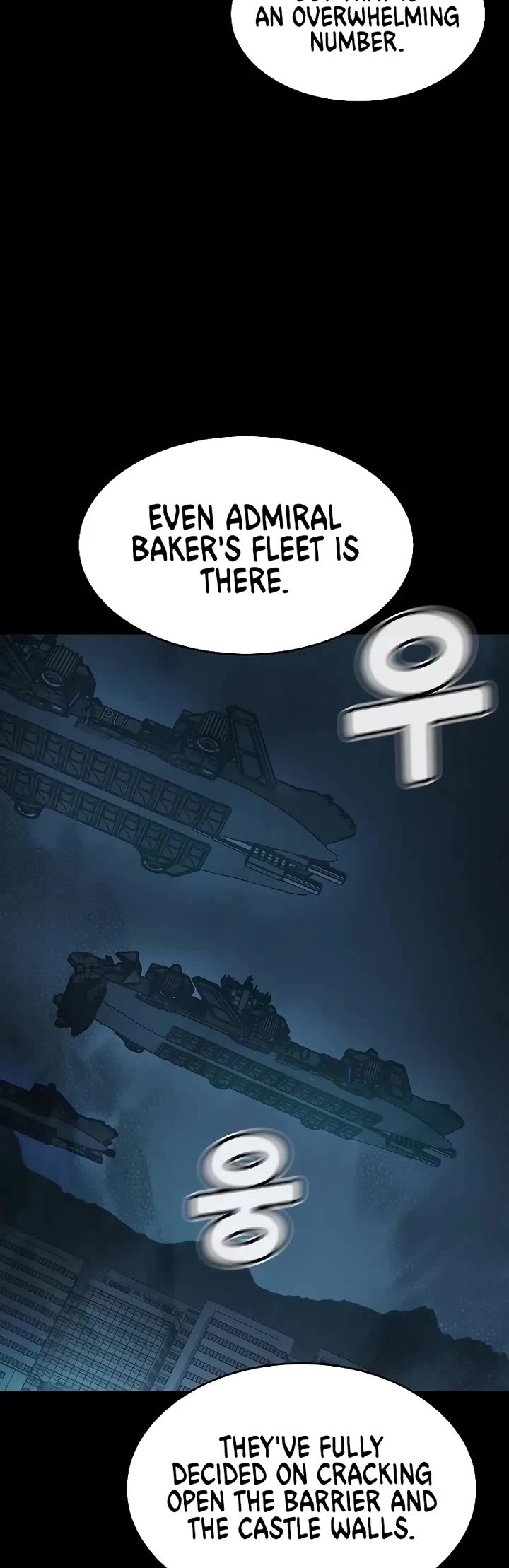 The Only Necromancer chapter 164 page 7