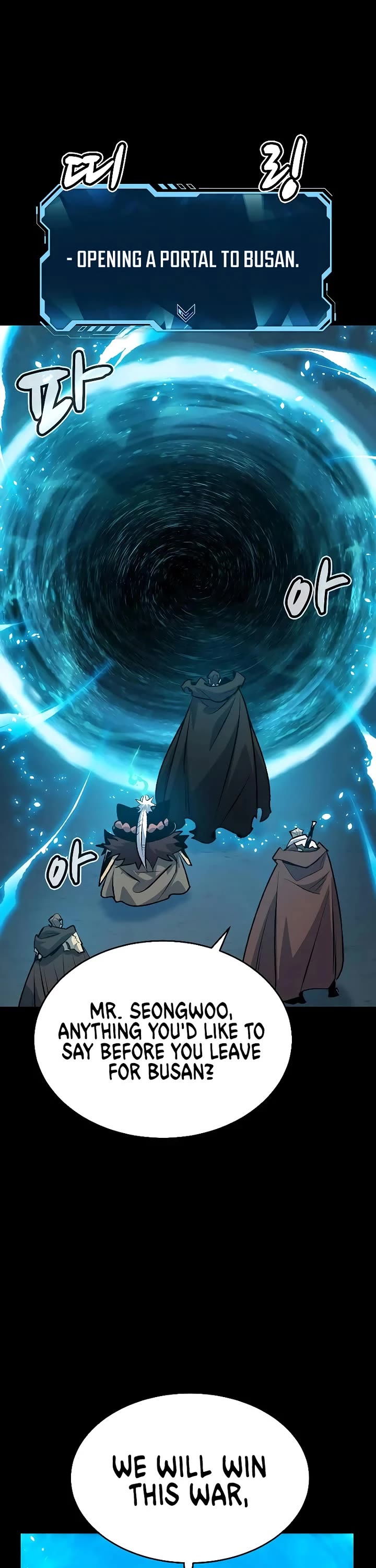 The Only Necromancer chapter 164 page 9