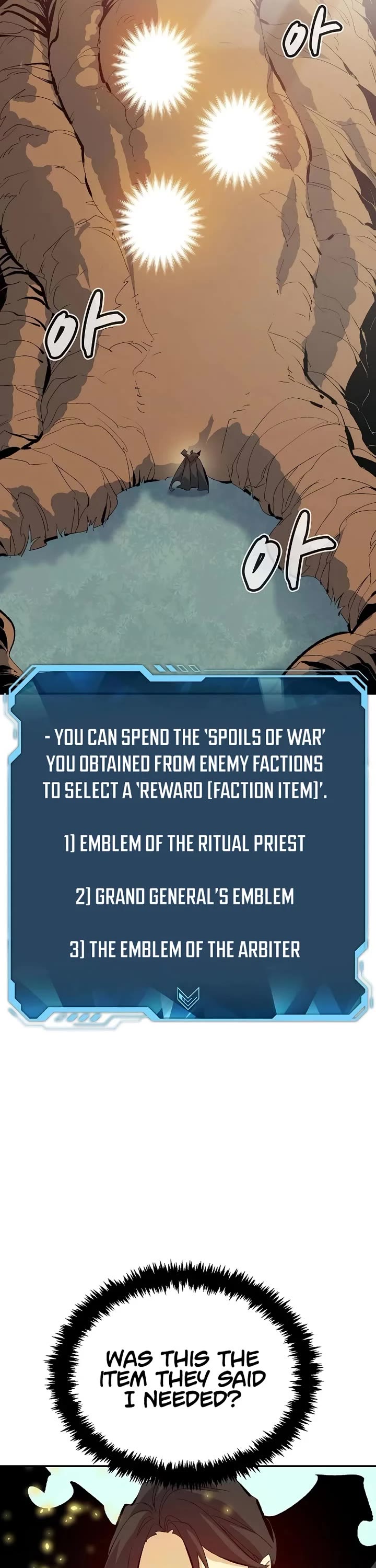 The Only Necromancer chapter 169 page 10