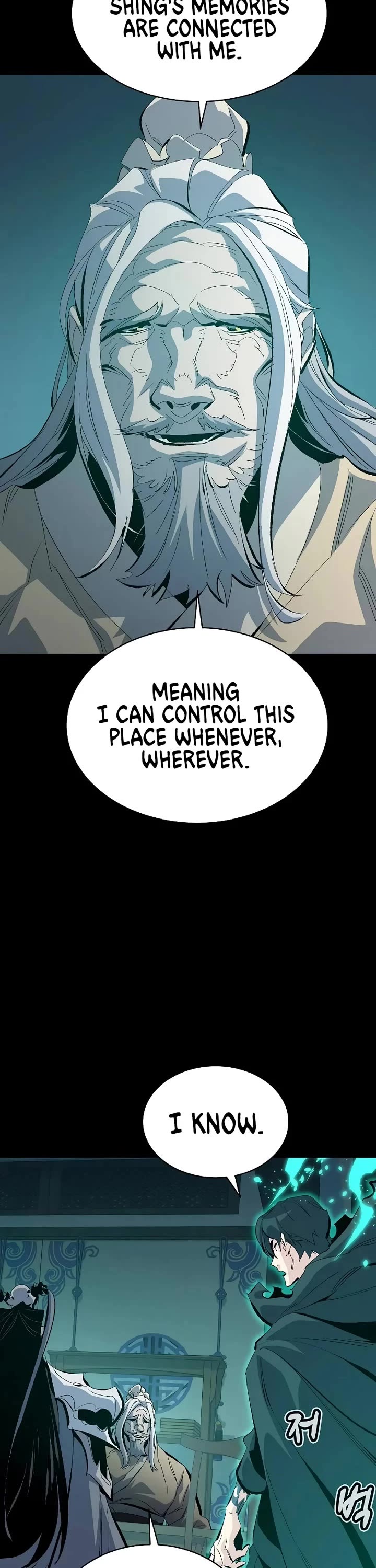 The Only Necromancer chapter 169 page 22